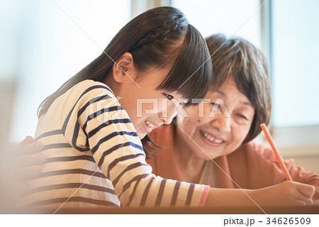 介護施設 シニア デイサービス 介護施設 シニア デイサービス 34626509