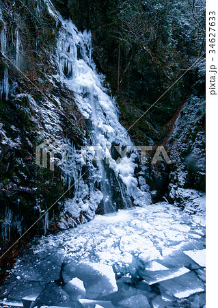 払沢の滝 34627633