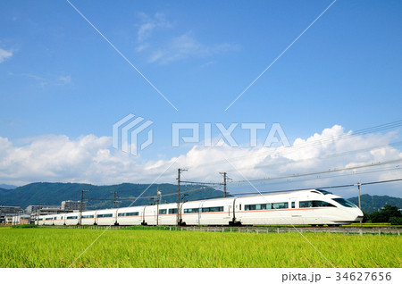 実った田んぼと小田急ロマンスカーVSE 実った田んぼと小田急ロマンスカーVSE 34627656