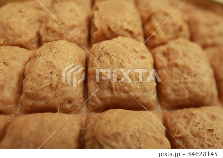 turkish tahini halva turkish tahini halva 34628145