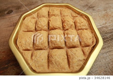 turkish tahini halva turkish tahini halva 34628146