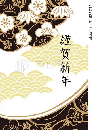 年賀 花 黒 34628755