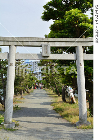 横浜・枇杷島弁財天（金沢八景） 34629491