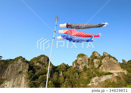 耶馬渓　春の競秀峰と鯉のぼり 34629651