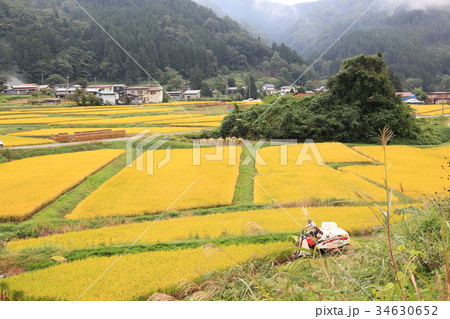 山間地の農業 34630652