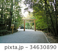 伊勢神宮の朝 34630890