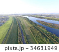 ドローン空撮 利根川 埼玉県 加須市 高度120m 34631949