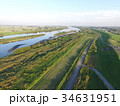 ドローン空撮 利根川 埼玉県 加須市周辺 高度120m 34631951