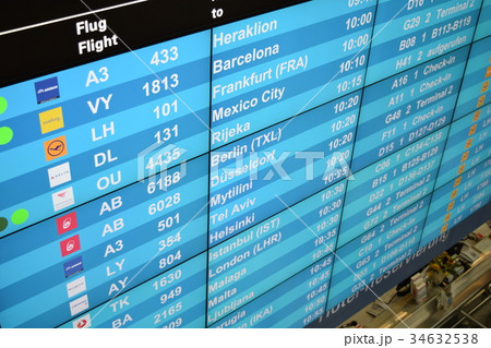 フライト情報（ドイツ・ミュンヘン） 34632538