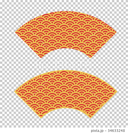 Three waves change - Stock Illustration [34633248] - PIXTA