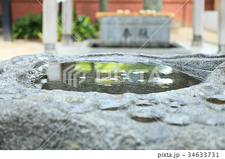 古賀神社　ハート型手水鉢　斜め（福岡県） 34633731