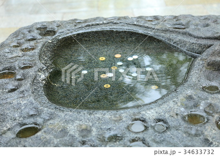 古賀神社　ハート型手水鉢　横（福岡県） 34633732