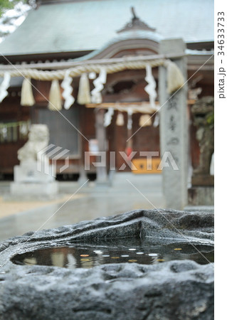 古賀神社 ハート型手水鉢 頭から 福岡県 の写真素材