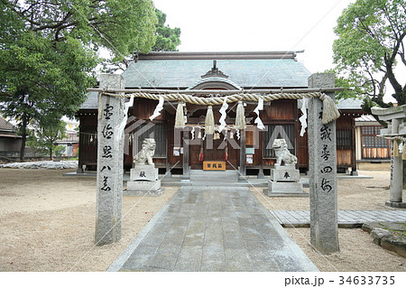 古賀神社 福岡県 地味にスゴイ 校閲ガール ロケ地の写真素材