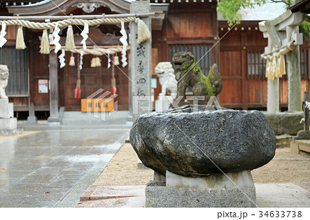 古賀神社とハート型手水鉢２ 福岡県 の写真素材