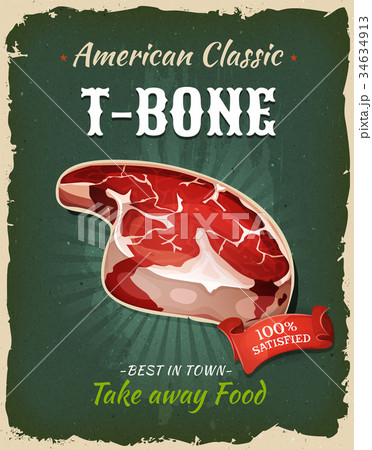 Retro Fast Food T-Bone Steak Poster 34634913