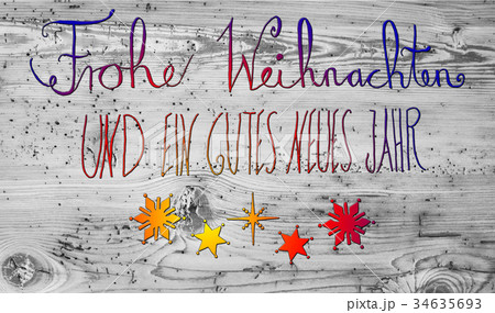 Calligraphy Gutes Neues Means Happy New Year 34635693