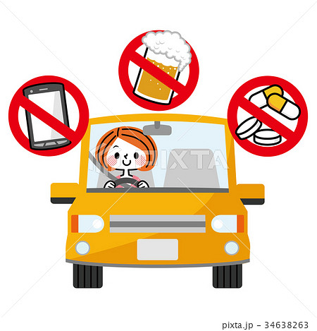 Safety on the Road. a Clear Sign for Children. Stock Vector - Illustration  of ready, blue: 73612451