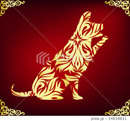 Happy New Year 18 Greeting Card Year Of The Dogのイラスト素材