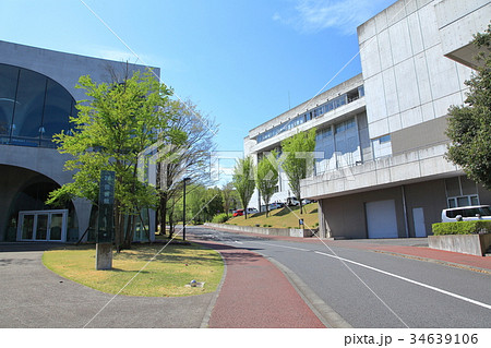 多摩美術大学.    八王子市 34639106