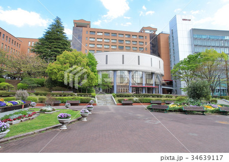 桜美林大学   　 町田市 34639117