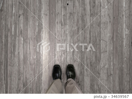 Find your own way Find your own way 34639567