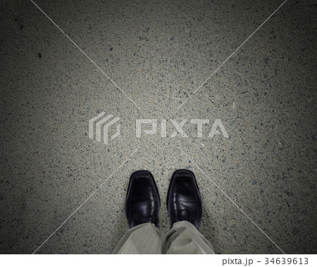 Find your own way Find your own way 34639613