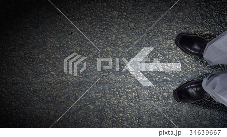 Find your own way Find your own way 34639667