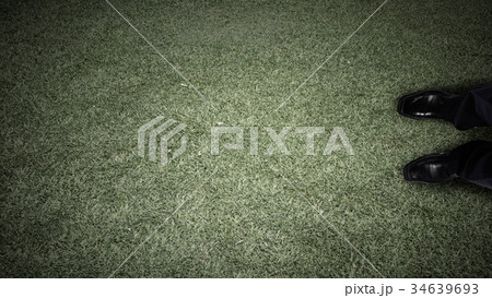 Find your own way Find your own way 34639693