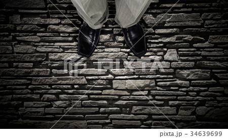 Find your own way Find your own way 34639699