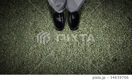 Find your own way Find your own way 34639706