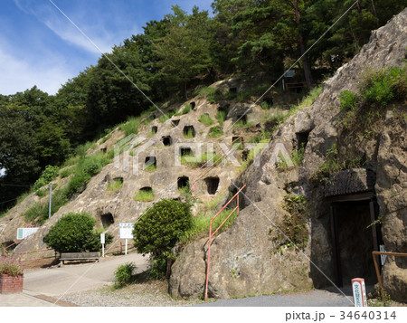 吉見百穴　埼玉県 34640314