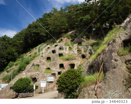 吉見百穴　埼玉県 34640323