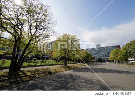 札幌大学キャンパス風景（札幌市豊平区西岡） 34640834
