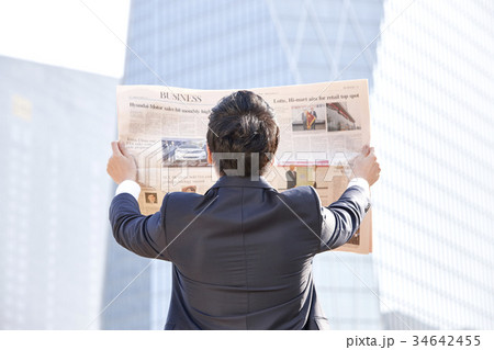ビジネスマン ソウル 証券 34642455