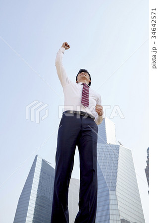ビジネスマン 良いニュース グッドニュース 34642571