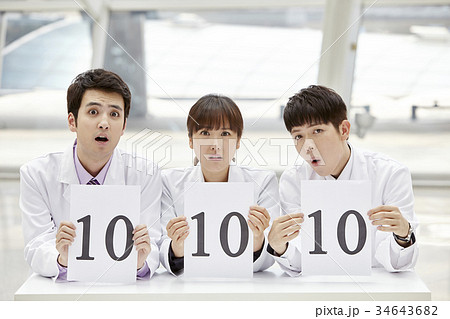 科学者 驚き びっくり 34643682