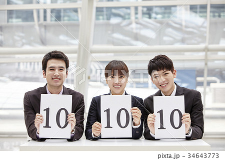 ビジネスマン ビジネスウーマン スコア 34643773