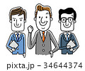 ビジネス：男性チーム 34644374