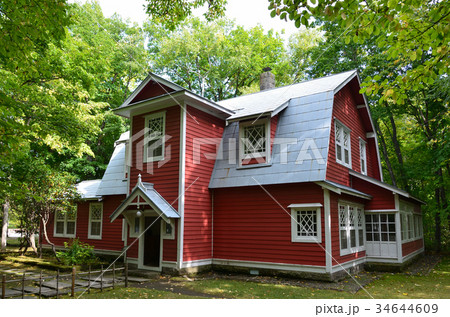 有島武郎旧邸 札幌市 有島武郎旧邸 札幌市 34644609