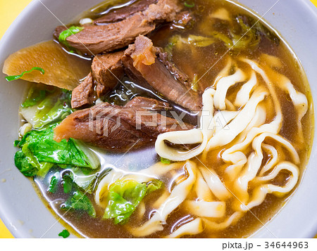 牛肉 ビーフ ヌードル 34644963