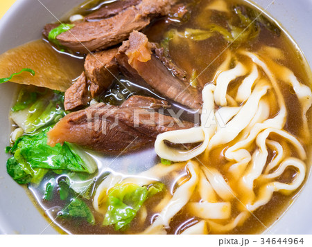 牛肉 ビーフ ヌードル 34644964