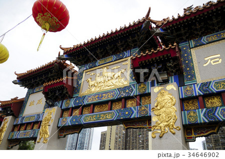 94444 黄大仙廟 ホンコン 94444 黄大仙廟 ホンコン 34646902