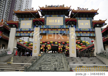 94447 黄大仙廟 ホンコン 94447 黄大仙廟 ホンコン 34646905