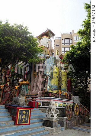 94471　ホンコン　鎮海楼公園 34647142