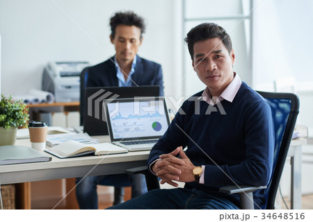 Businessman Businessman 34648516