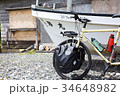行程 旅 旅行 34648982