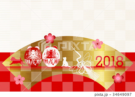 戌　年賀状　扇　背景  34649097