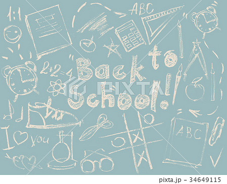 Set Sketch Symbols Concept Back to School Drawing 34649115