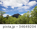 山林 山脈 山並み 34649204